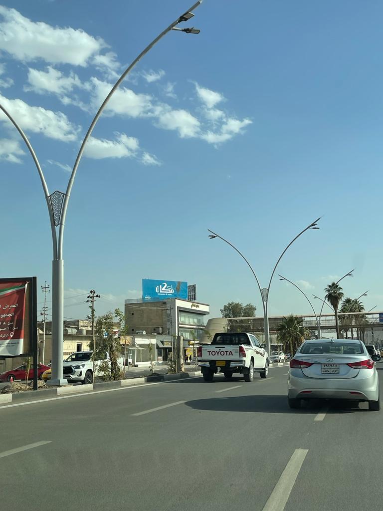 Kerkuk Irak Aydinlatma