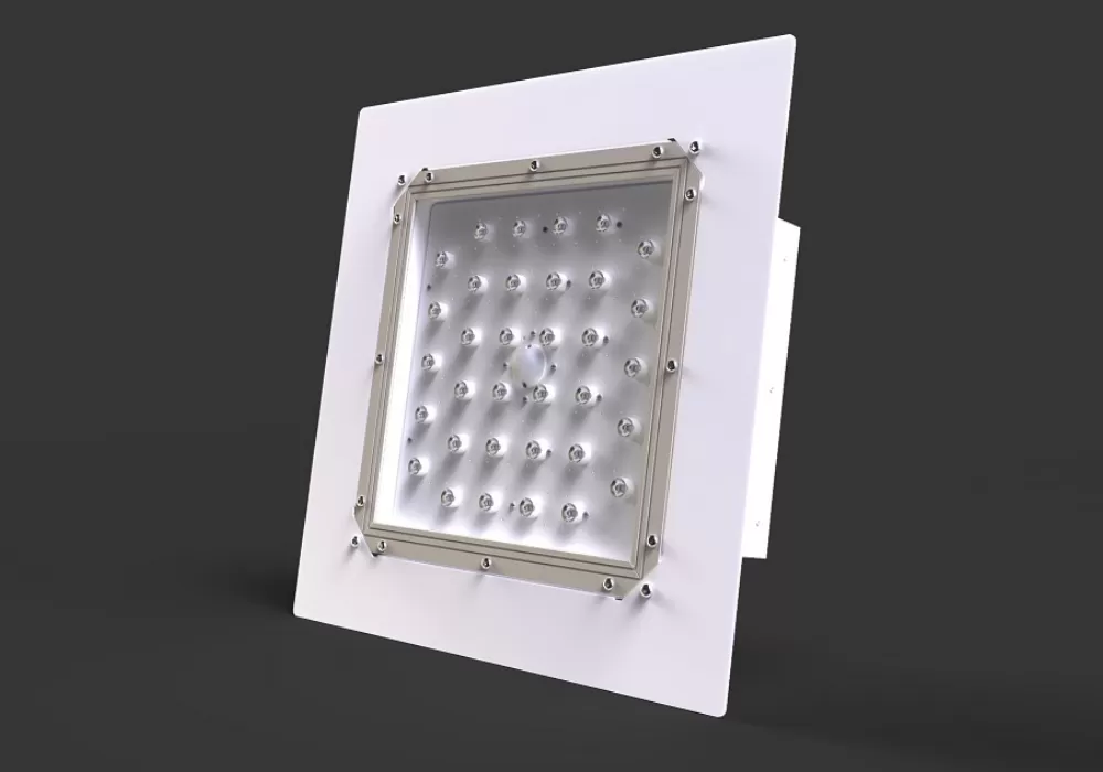 Tanitim Videolari Skupit Led